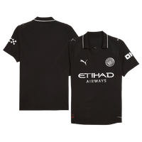 Manchester City - Vieraspelaajaversio -pelipaita 2025/26