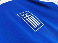 Retro fotballdrakt Hellas hjemme-EM 2004