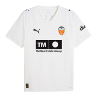 Valencia hjemmefotballdrakt 2025/26