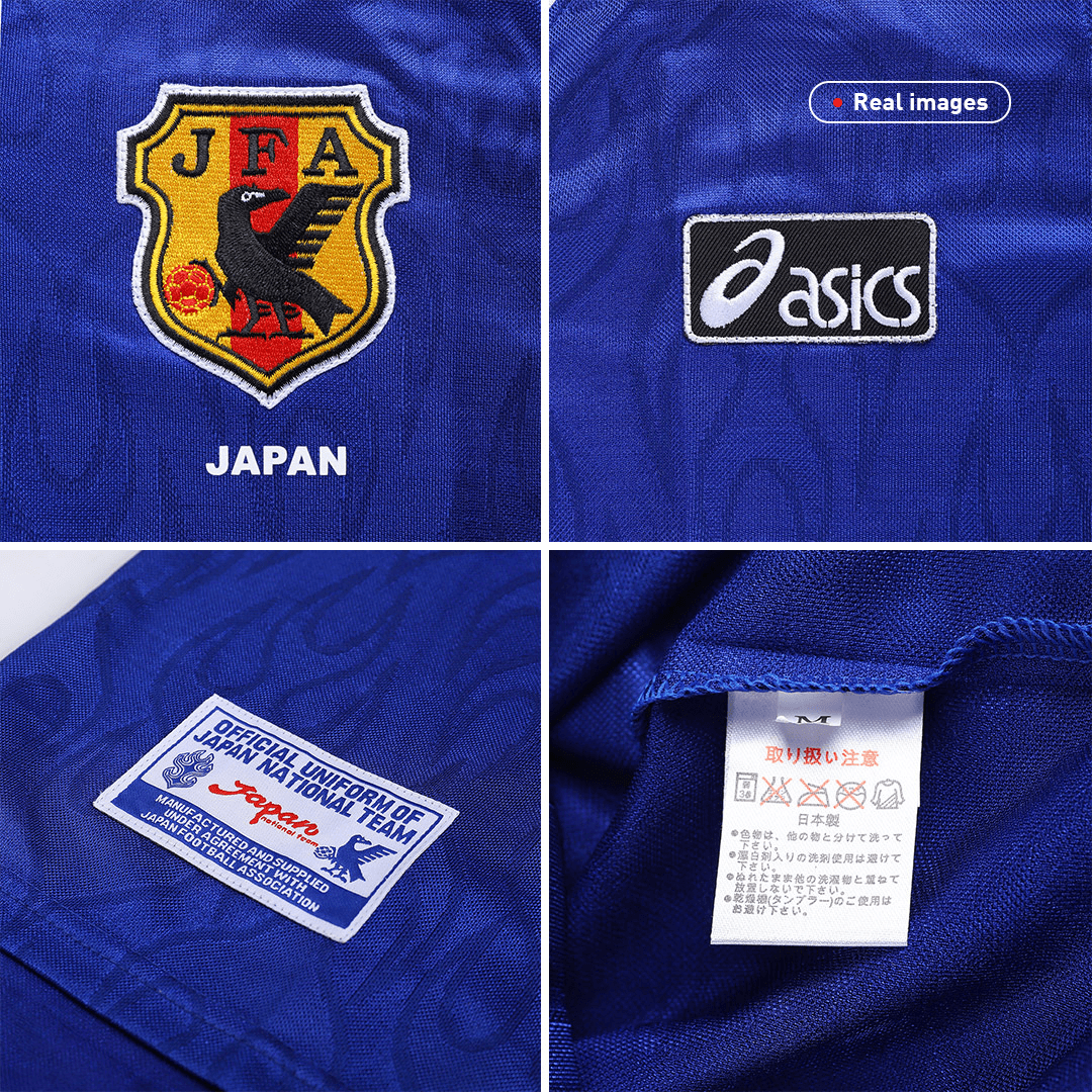 Retro Japan hjemmetrøye 1998 verdensmesterskap