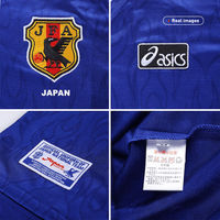 Retro Japan hjemmetrøye 1998 verdensmesterskap