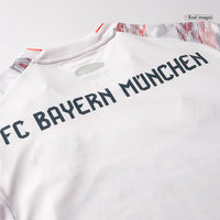 Bayern München KIMMICH #6 Bortedrakt 2025/26, menn
