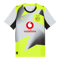Borussia Dortmund Bortefotballdrakt 2025/26