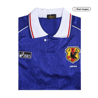 Retro Japan hjemmetrøye 1998 verdensmesterskap