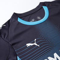 RABIOT #25 Marseille Bortefotballdrakt 2025/26