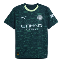 Manchester City -jalkapallopaita, neljäs vierasasu 2025/26