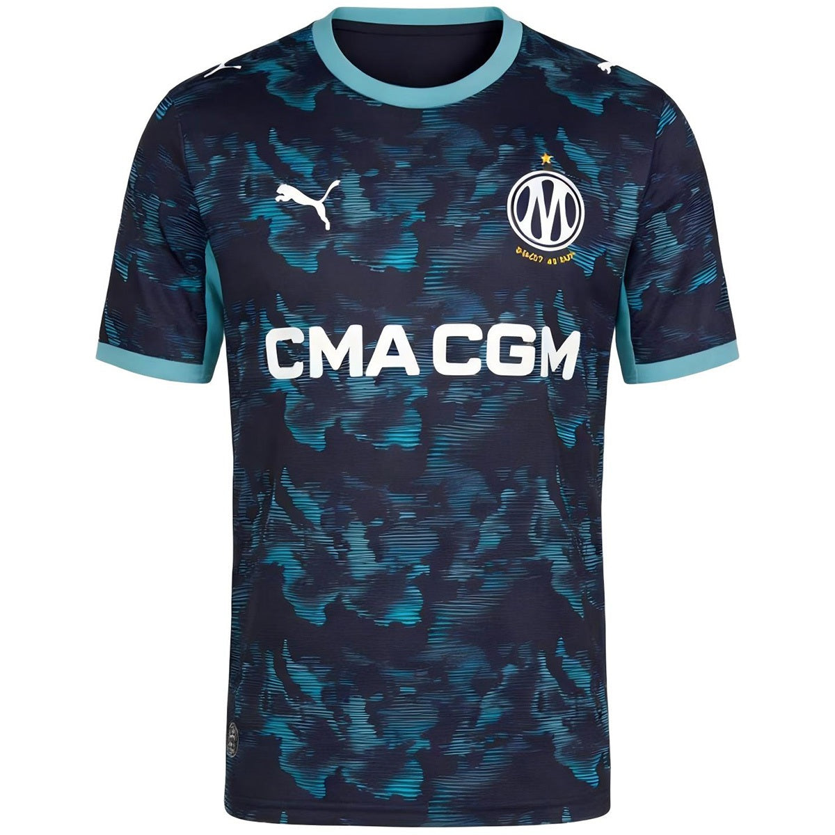 Marseille Bortefotballdrakt 2026/27