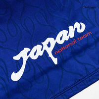 Retro fotballdrakt Japan Hjem Langermet 1998