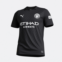 Manchester City - Vieraspelaajaversio -pelipaita 2025/26