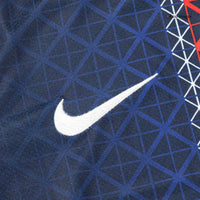 D.DOUé #14 PSG kotipelipaita 2025/26