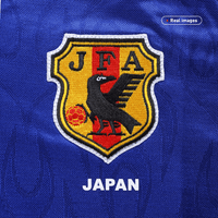 Retro Japan hjemmetrøye 1998 verdensmesterskap
