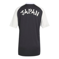 Japani Ennen Ottelua Jalkapallopaita MM-kisat 2026 Musta