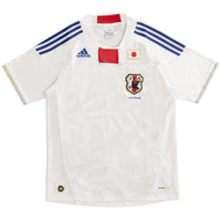 Retro fotballdrakt Japan borte-VM 2010