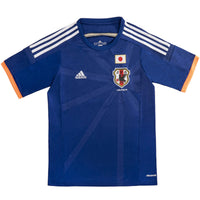 Retro fotballdrakt Japan hjemme-VM 2014